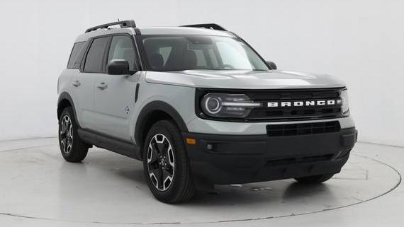 FORD BRONCO SPORT 2023 3FMCR9C63PRD65639 image